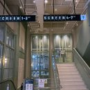 (주)군포운수 | 영화 왕과 사는 남자 메가박스 금정AK플라자 관람 및 후기