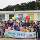 해군 잠수함사령부