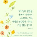 평안 이미지