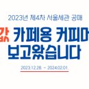 지에스 메디칼 이미지