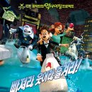 플러쉬