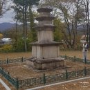 홍양사 | 홍천 물걸리사지 삼층석탑