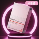 에너지가드 | 환절기 신체 방어력 저하 컨디션 기복 상시 관리를 위한 라이신가드 영양제 후기