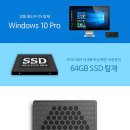 win win PC 이미지