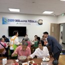 양구군산림조합
