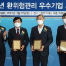 (주) 한국디티에스 헤럴드경제
