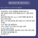 하니동물병원 이미지