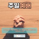 검배로136번길 이미지