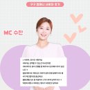 수진컴퍼니