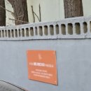 성진통상 이미지