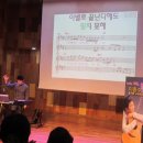 이종수의 즐거운 노래세상 네이버블로그