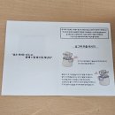 살그래 | 드립백 커피 추천, 선물세트 살그래 후기