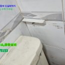 예진 당구장 이미지