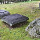 영주 숙수사지 당간지주 이미지