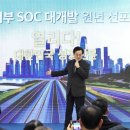 서부역9로 이미지