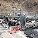 감불농장 이미지