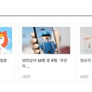 트웰비