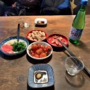 오사마리