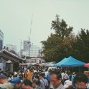 구제패션몰 이미지