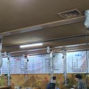 군포맛집 용호정육점식당 100%국내산 한우맛집