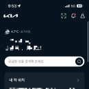 기아오토큐(중부점) 이미지