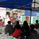 초전보건지소 이미지