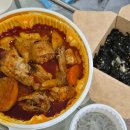 엽기떡볶이땡초불닭 | 엽기떡볶이 엽닭 맵기정도 초보맛 먹은 후기