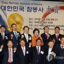 강참봉 이미지
