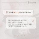 김상희유외과의원 네이버블로그