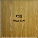 미용(일반) 이미지