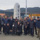 운평마을 이미지