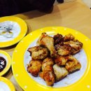 울진 돈치킨