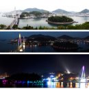 현대 청전점 금호 | 여행 수필 공모전서‘여수 밤바다’금상 / 광주 금호갤러리,6일~12일 ` A옥션 제5회 광주 경매 프리뷰전시'