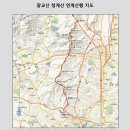 광교산-청계산 연계산행(광교산-백암산-바라산-청계산) 이미지