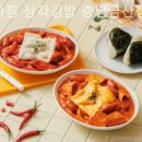 강다짐 - 성동구 아차산로7길 18 | 강다짐