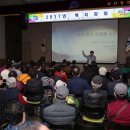 인생복지 이미지