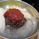 지우돼지갈비