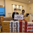 금성나눔지역아동센터 이미지