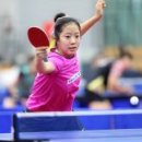 탁구2반 이미지