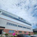 서부로1541번길 이미지