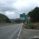 월악스타펠리스 이미지