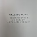 아방궁노래연습장 이미지