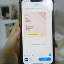 프렌즈큐 | 매일 관리하는 식단기록어플 밸런스 프렌즈, 다이어트앱 사용 후기