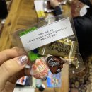 연탄에꾸운닭발 이미지