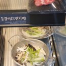 [서울 금천] 명륜진사갈비 서울독산점