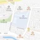 지에스25 만덕대성점 이미지