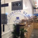 아셀블랑제리 | [수영역 아셀블랑제리] 풍미가 깊은 크로와상앙버터 + 얼그레이 스콘 + 올리브 스콘 # 스콘맛집...