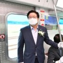 오목천역 상부공간  이미지