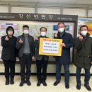 대순진리회 이미지