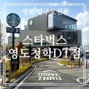 청학주차장2 이미지